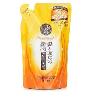 50 Megumi Ageing Hair Care Conditioner 330ml Refill
