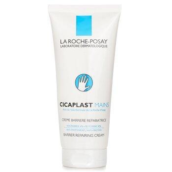 La Roche-Posay Cicaplast Cicaplast Mains Barrier Repairing Cream For Hands