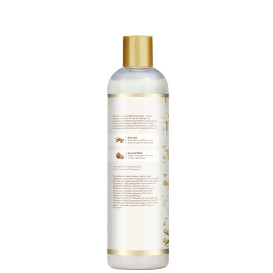 African Pride Moisture Miracle Aloe & Coconut Water Curl Milk & Detangler 354ml