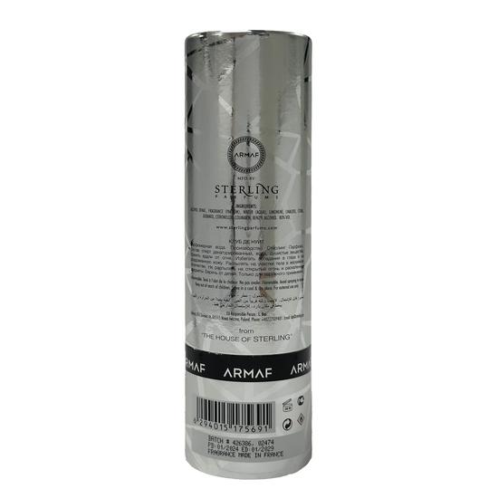 Armaf Club De Nuit Sillage Eau De Parfum 10ml