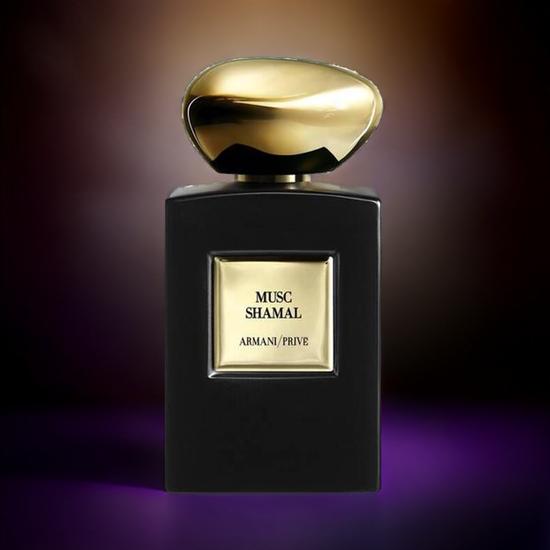 Armani Prive Musc Shamal Eau De Parfum Intense 50ml