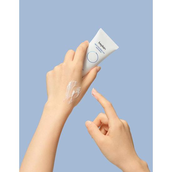 Beplain Multi Hyaluronic Acid Moisturzier 70ml