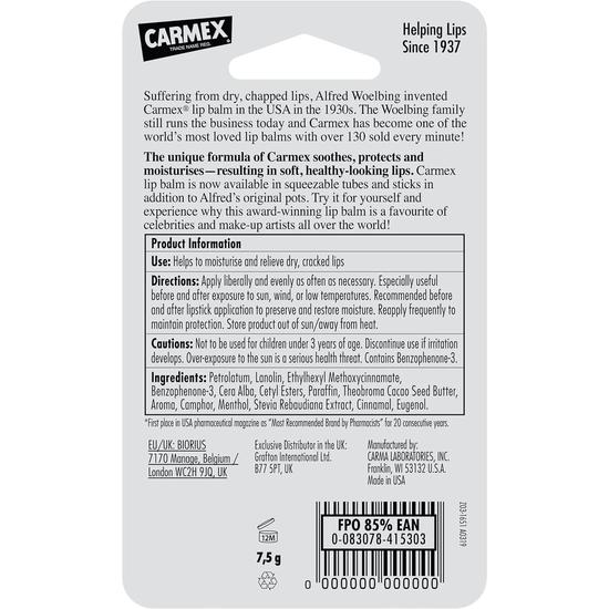 Carmex Moisturising Lip Balm Pot Cherry 7.5 g / Cherry