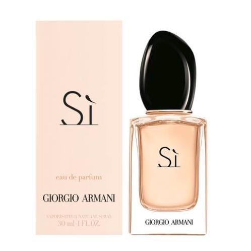 Giorgio Armani Si Eau De Parfum 15ml