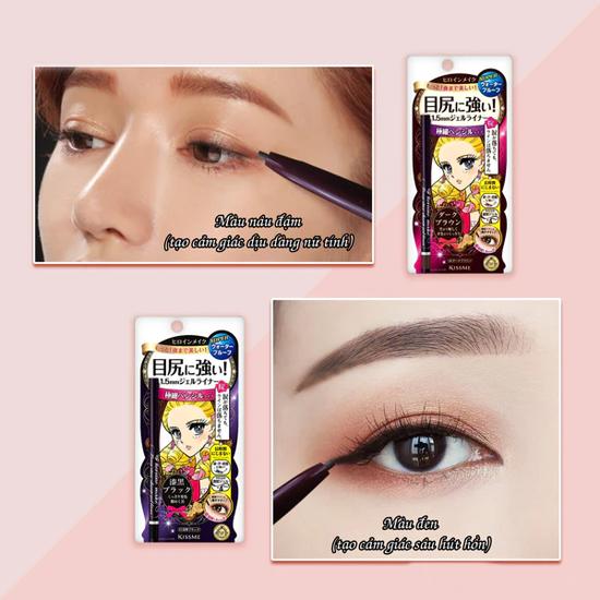 ISEHAN Kiss Me Heroine Make Smooth Liquid Eyeliner 03 Brown Black