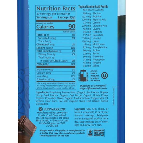 SunWarrior Protein Warrior Blend Chocolate 750g