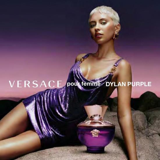 Versace Dylan Purple Eau De Parfum Gift Set 30ml