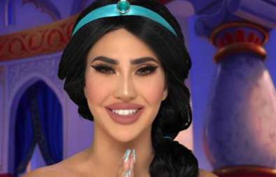 11 Disney Princess Makeup Looks to Try Out