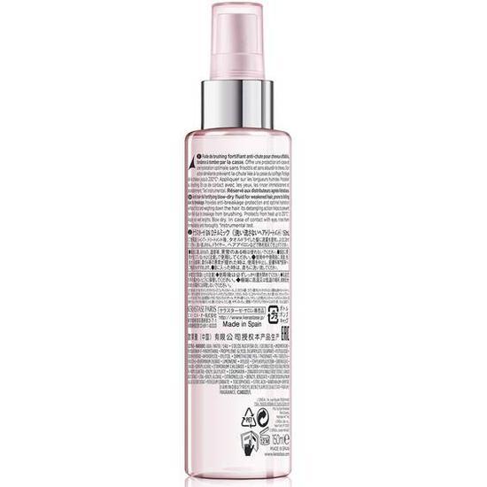 Kérastase Genesis Defence Thermique Heat Protector 5 oz