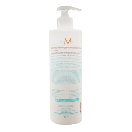 Moroccanoil Moisture Repair Conditioner 8 oz