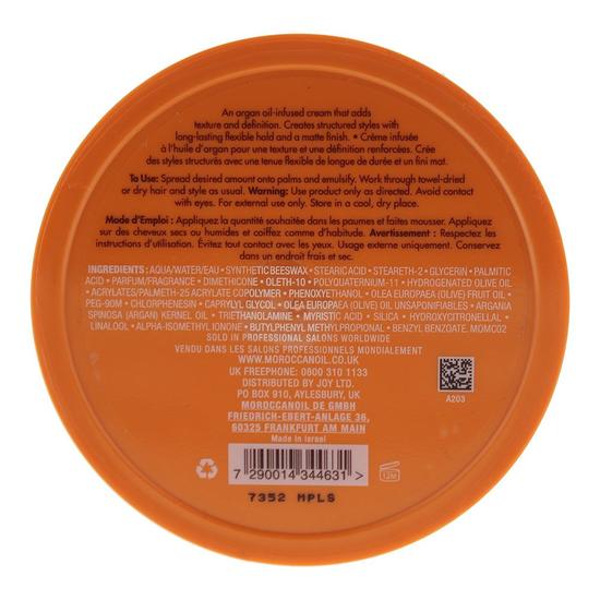 Moroccanoil Moulding Cream 3 oz